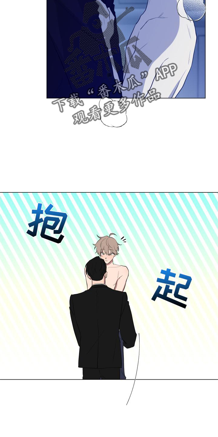 第151章：【第二季】全部4