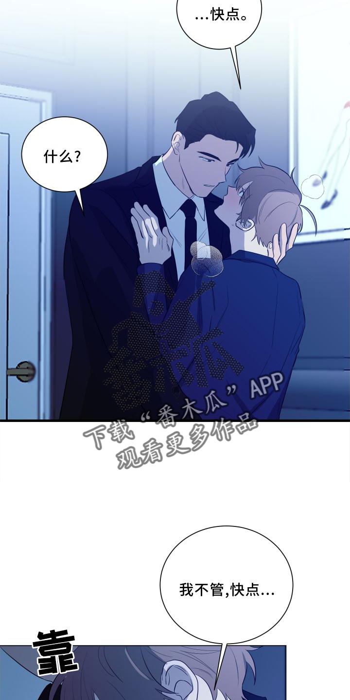 第151章：【第二季】全部0