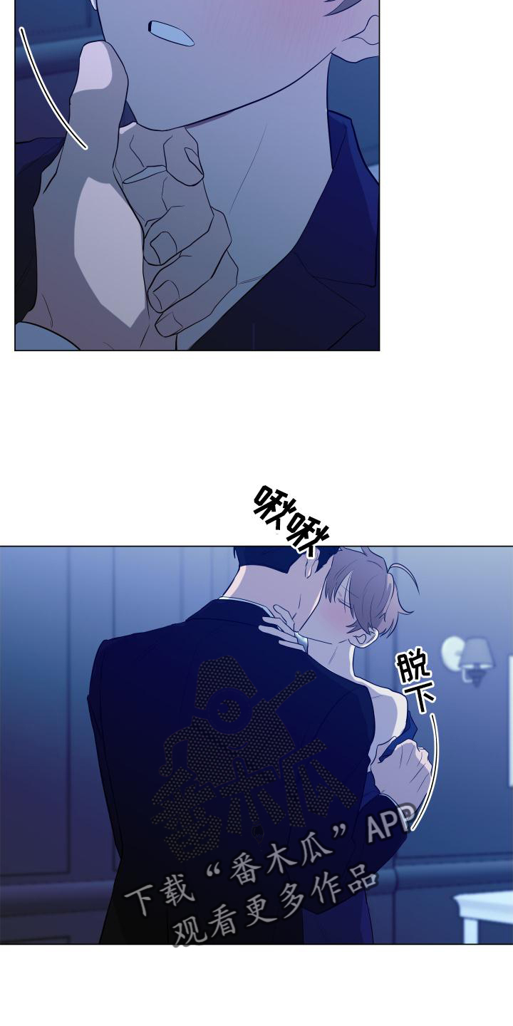 第151章：【第二季】全部2
