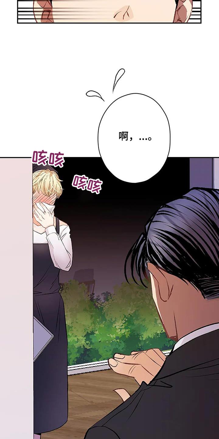 第37章：状态1