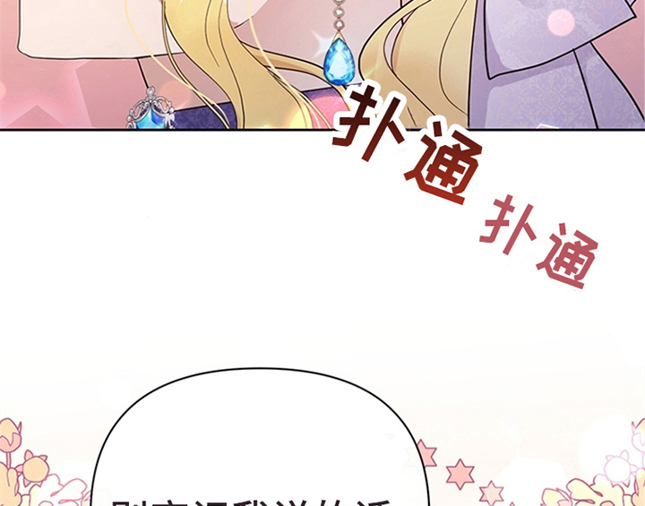 第15章：离别3