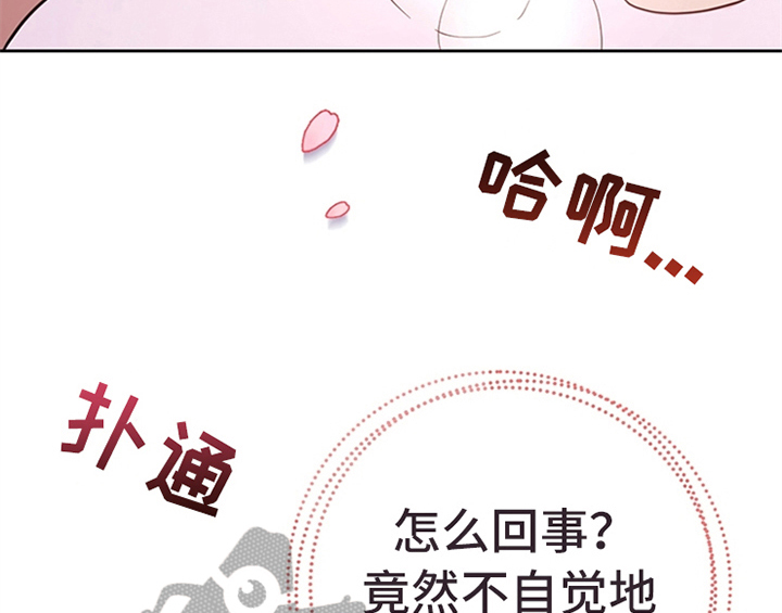 第15章：离别1