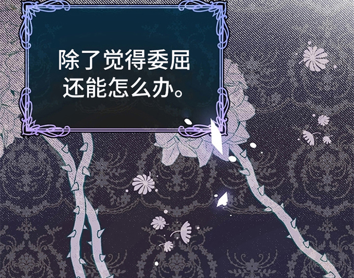 第7章：安排2