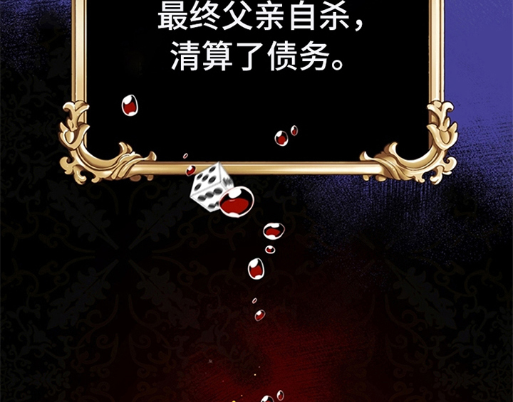 第8章：决定0