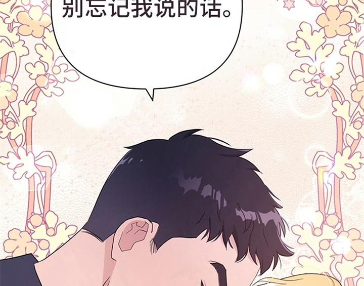 第15章：离别4