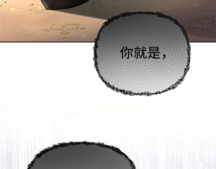第12章：梦3