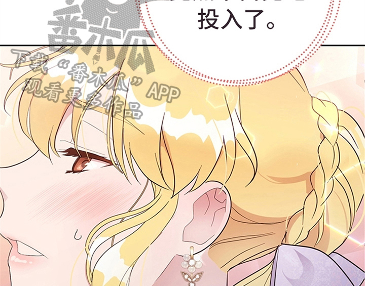 第15章：离别2