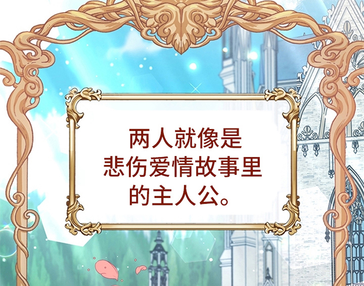 第15章：离别4