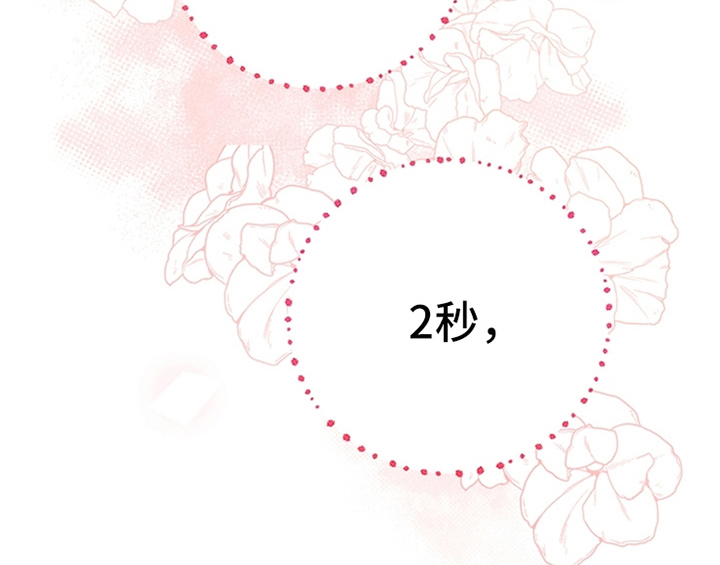 第15章：离别2