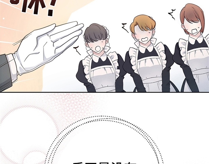 第11章：欺骗0