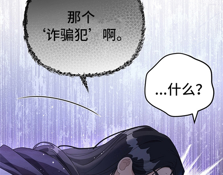 第12章：梦4