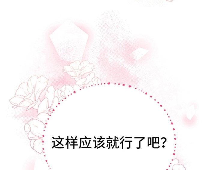 第15章：离别3