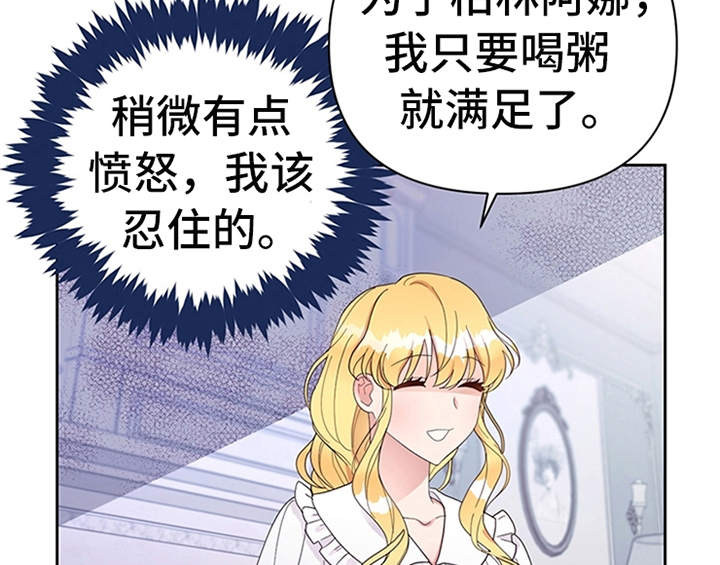 第8章：决定4