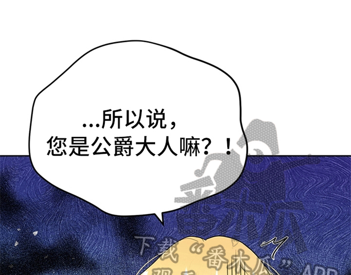 第12章：梦0