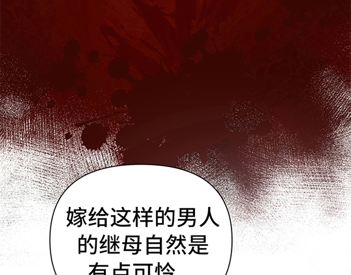 第8章：决定2