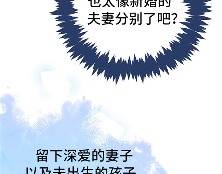 第15章：离别2