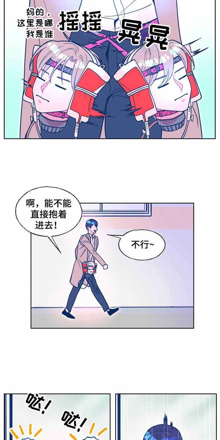 第9章：搜寻4