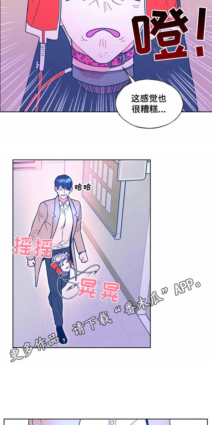 第9章：搜寻3