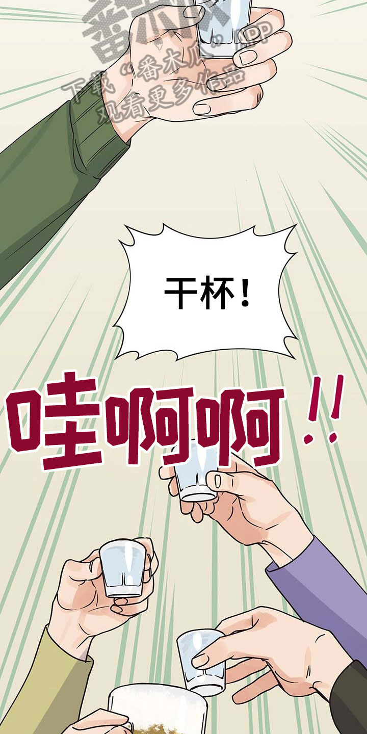第5章：疑问3