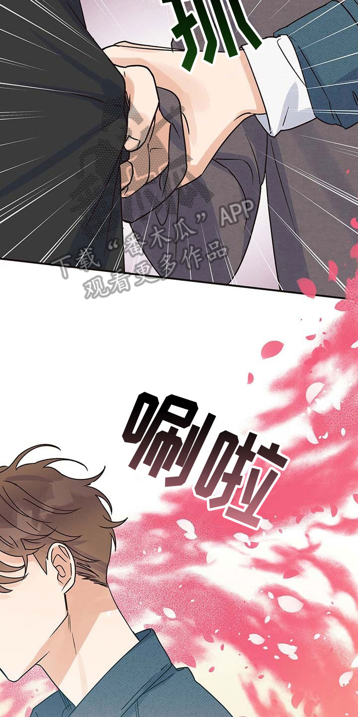 第6章：认出4
