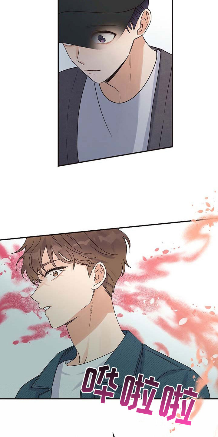 第6章：认出1
