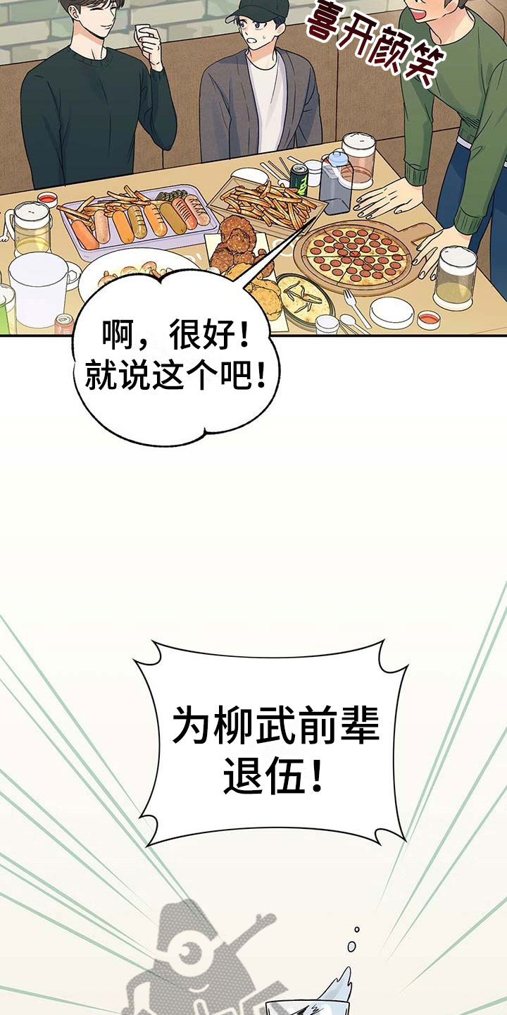 第5章：疑问2