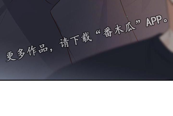 第76章：害羞3