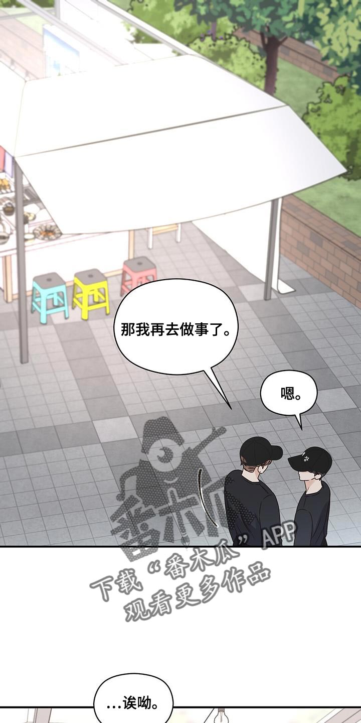 第79章：临界点0