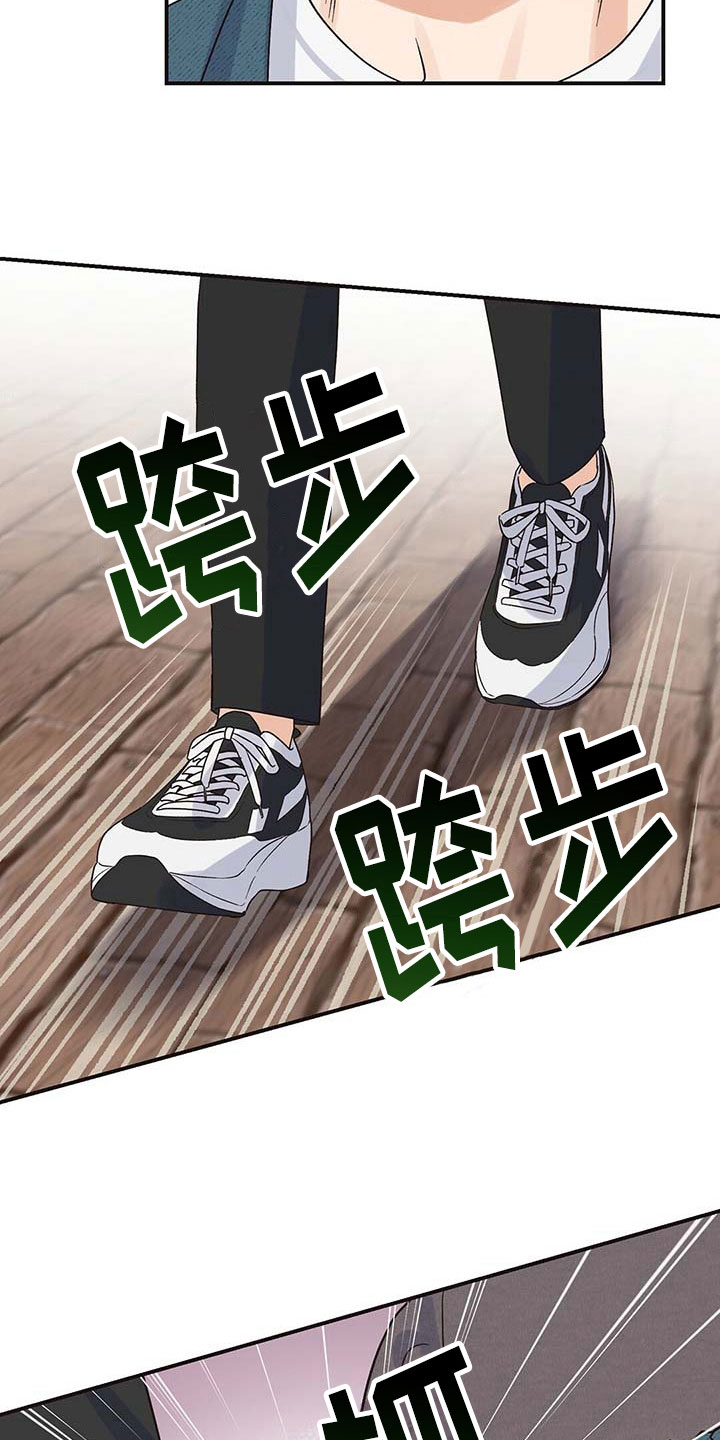 第6章：认出3