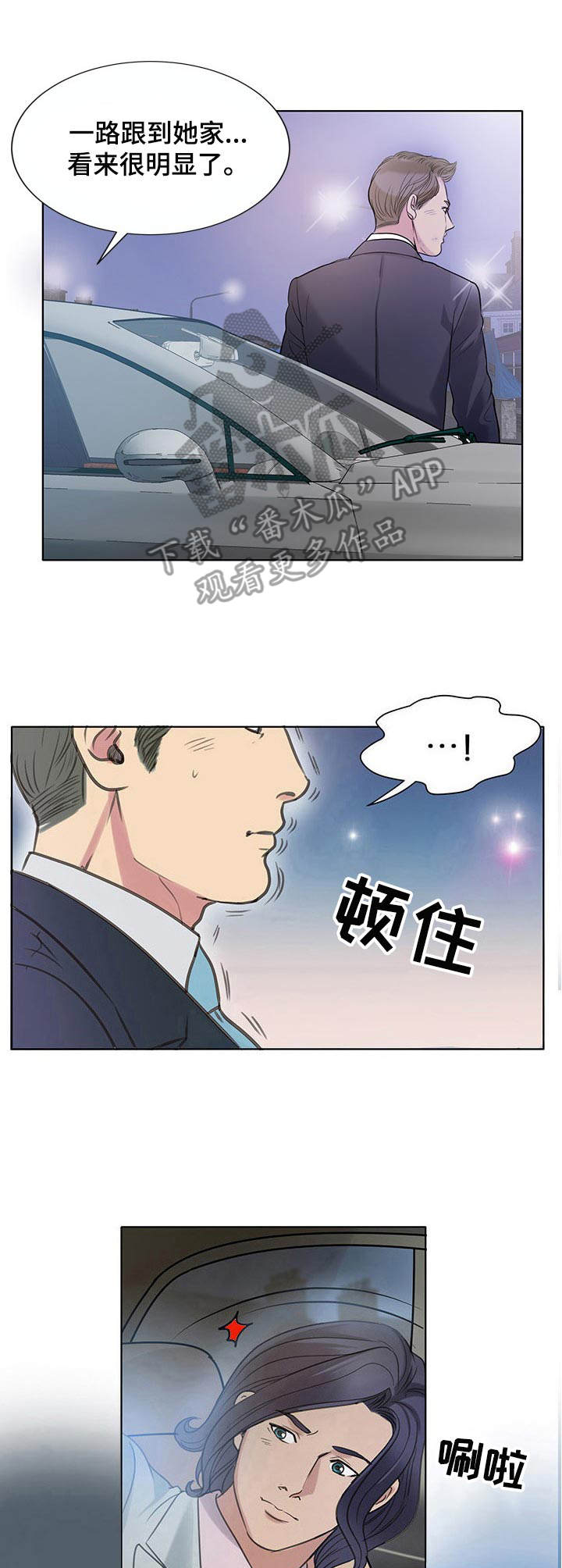 第11章：很好解决3