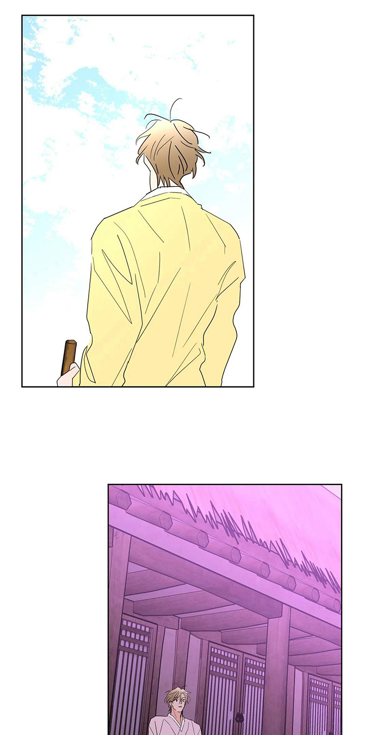 第8章：虚幻1