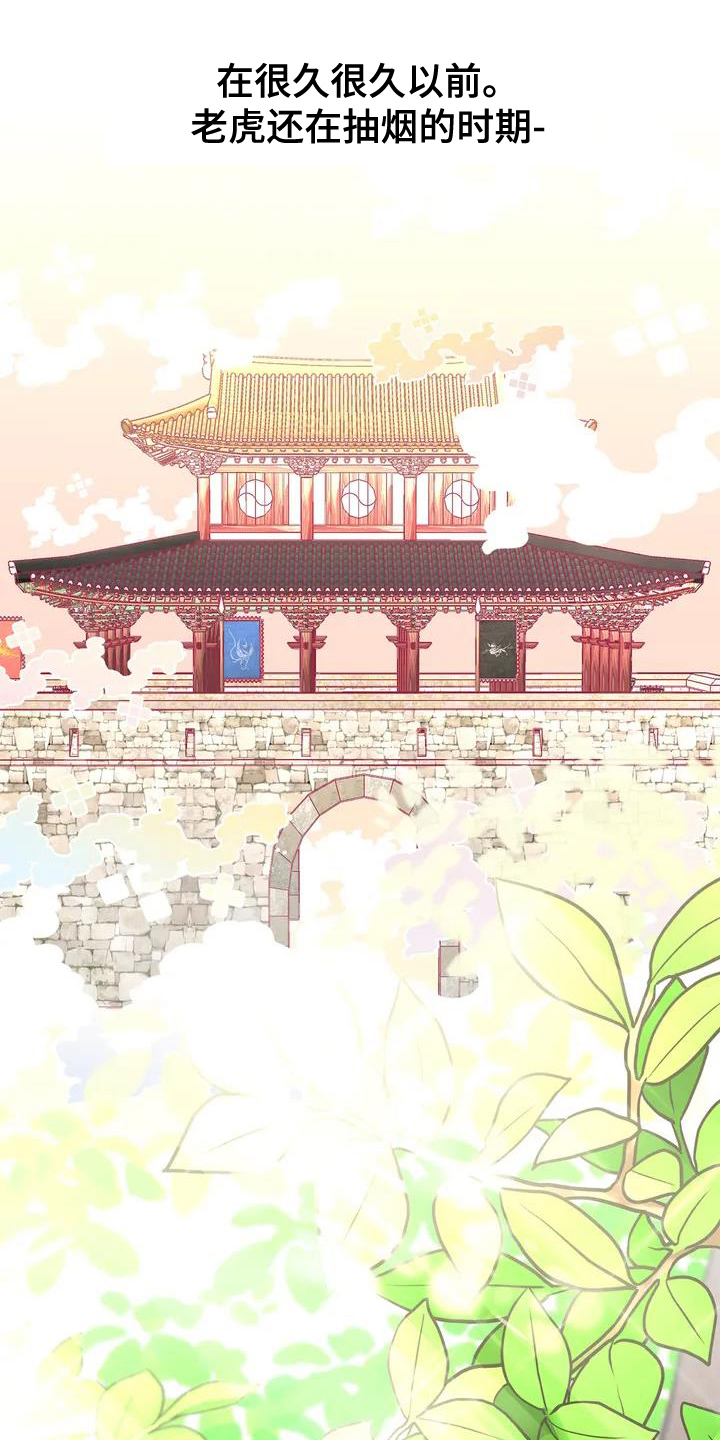第1章：和离0