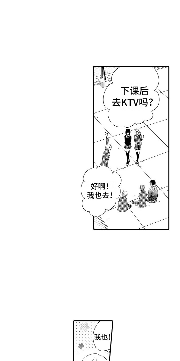 第3章：优先考虑0