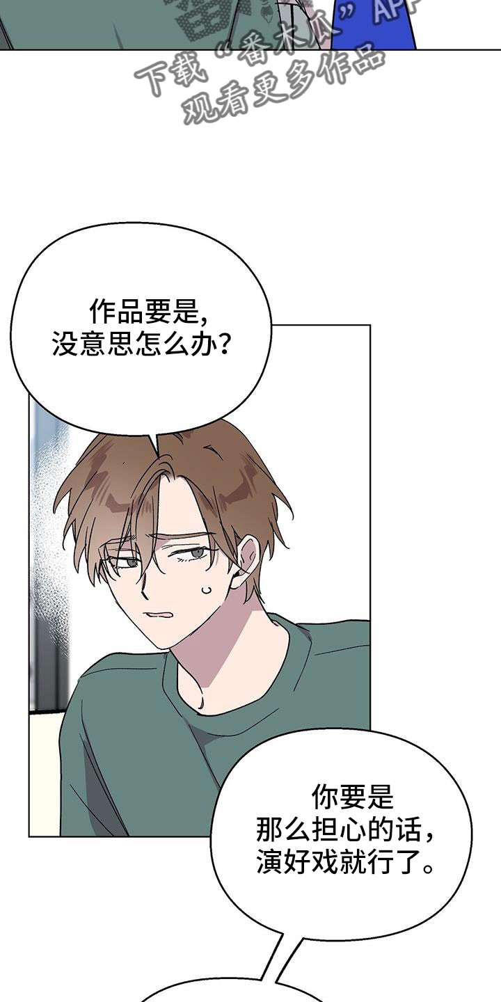 第66章：钞能力0