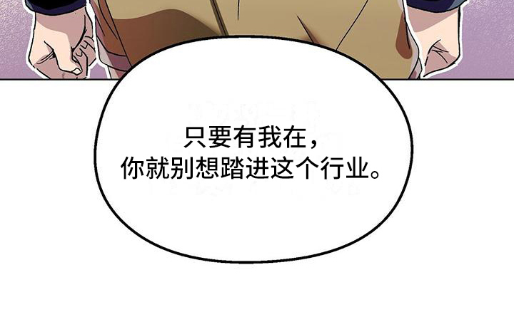 第2章：宣告0