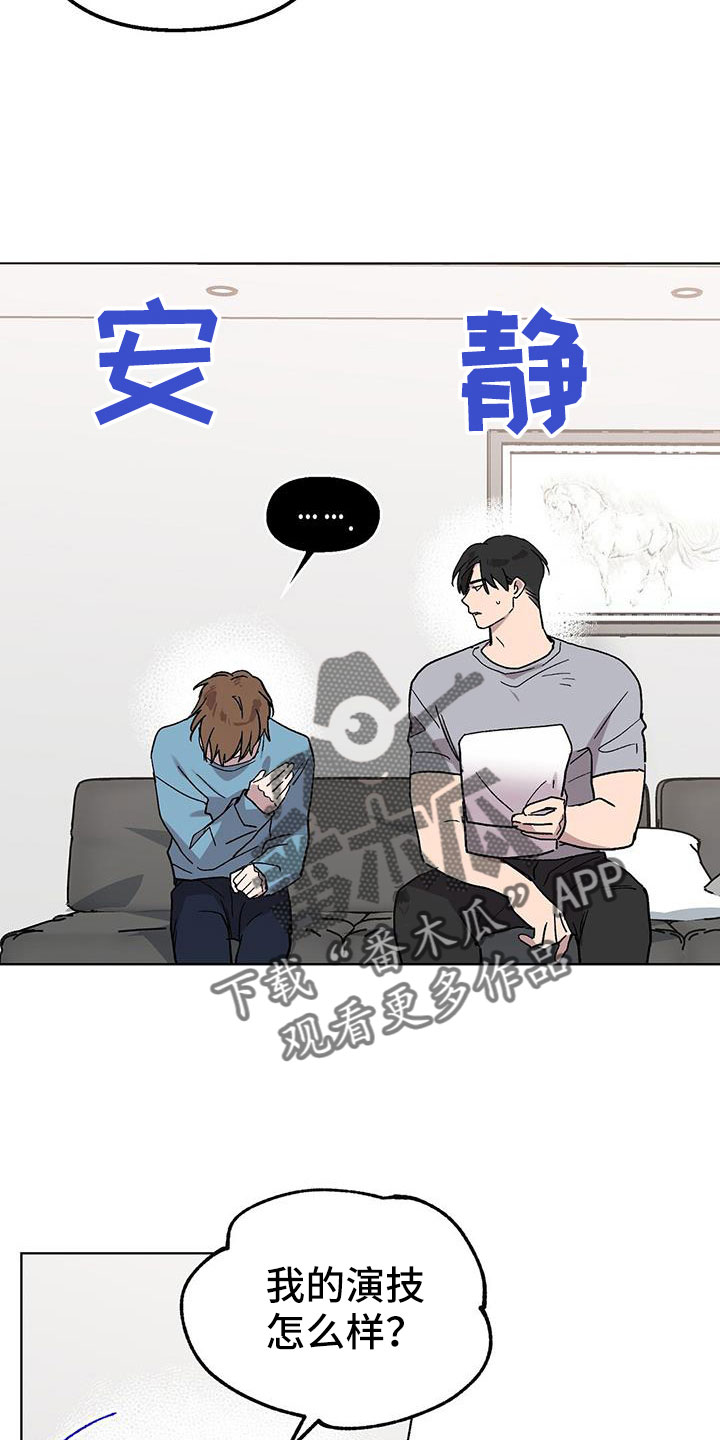 第66章：钞能力2