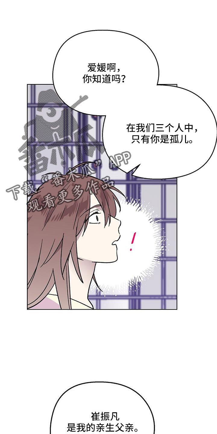 第71章：非常好0