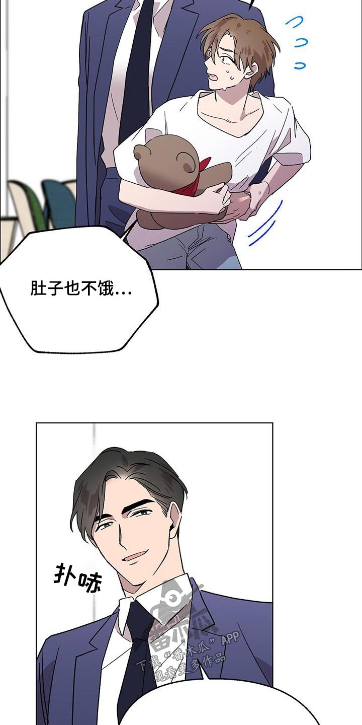 第49章：一起练习4