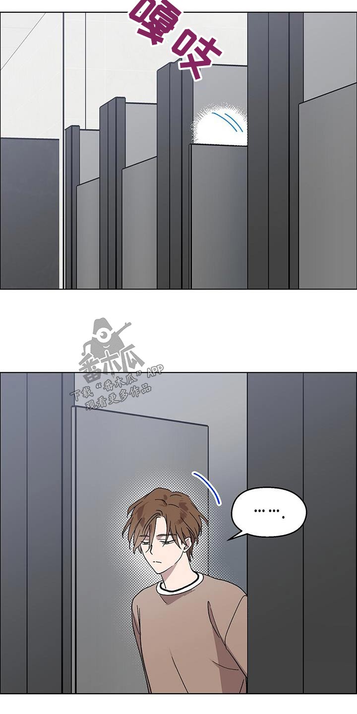 第62章：颓废0