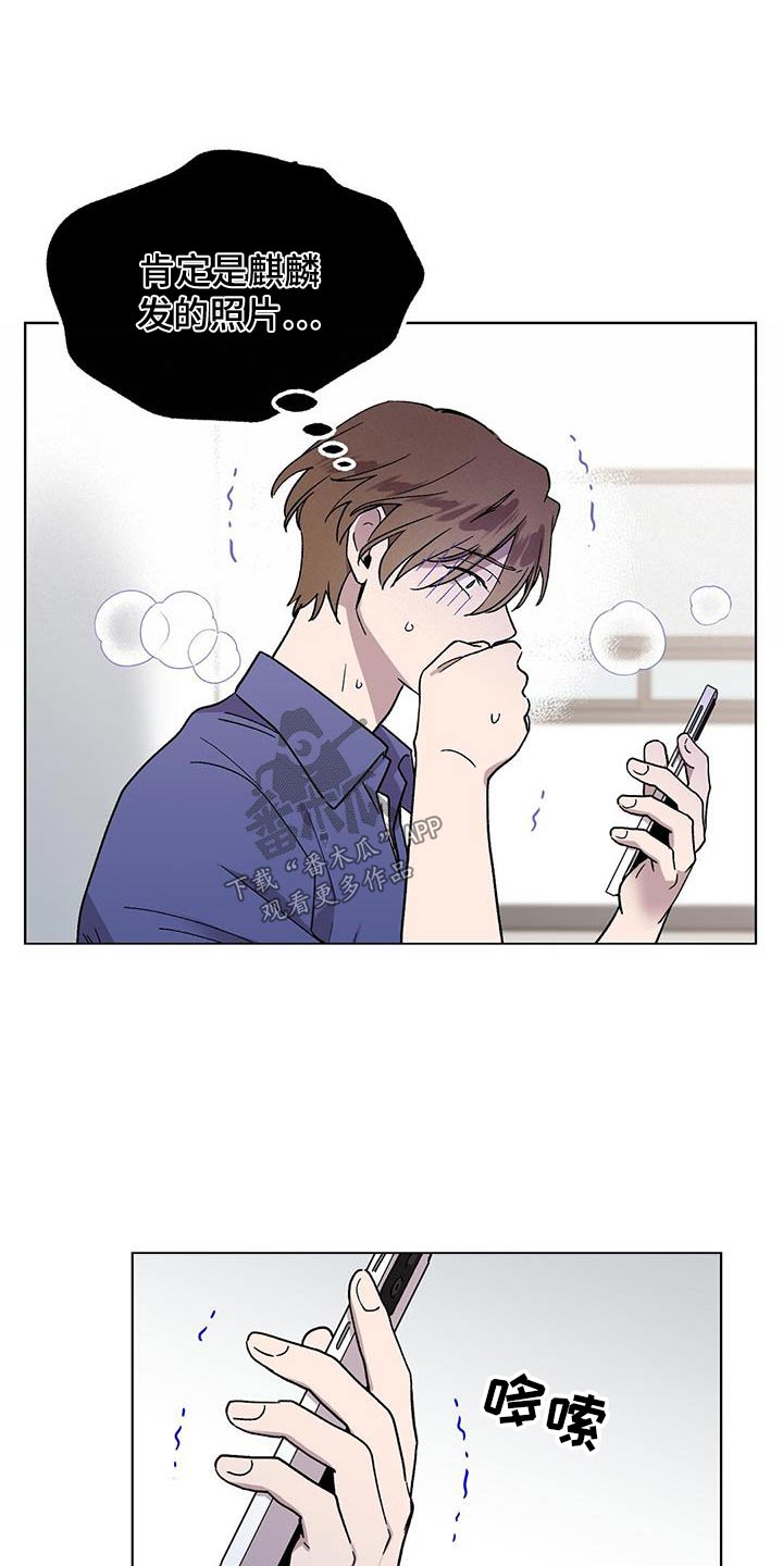 第58章：怎么办0