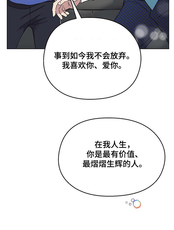 第56章：练习2