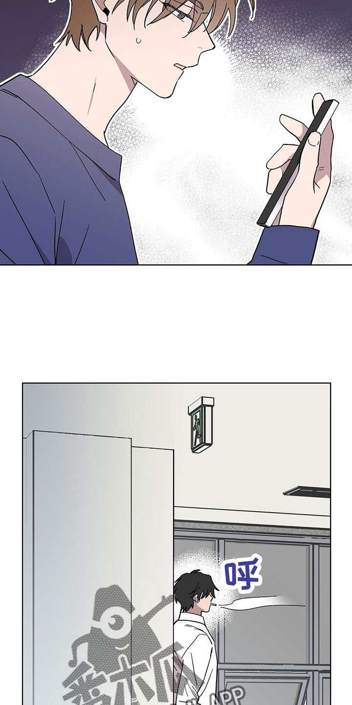 第68章：找茬1