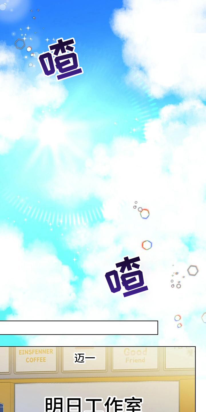 第1章：躲藏0