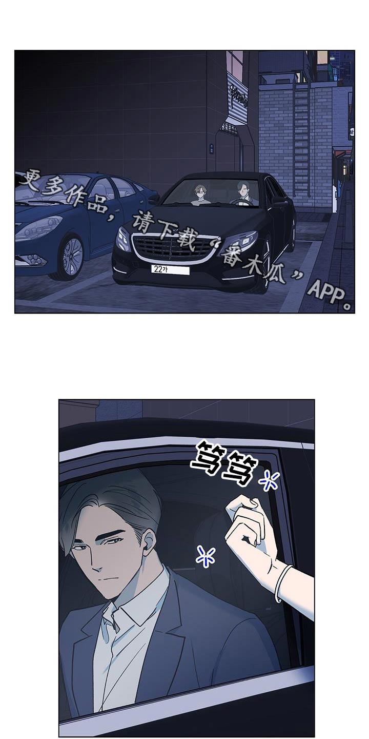 第60章：痛苦0