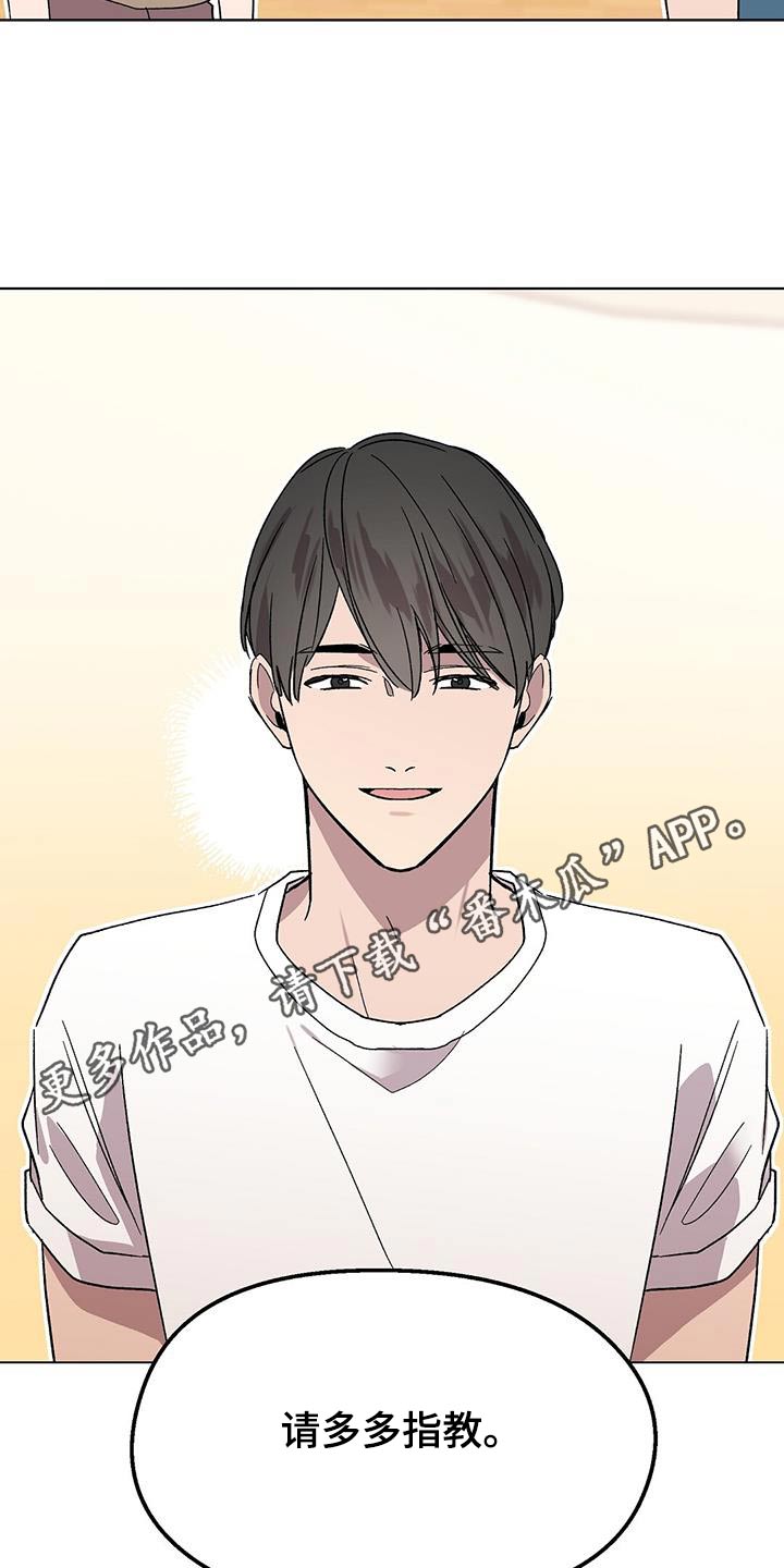 第49章：一起练习0
