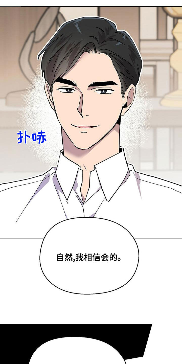 第34章：签约0