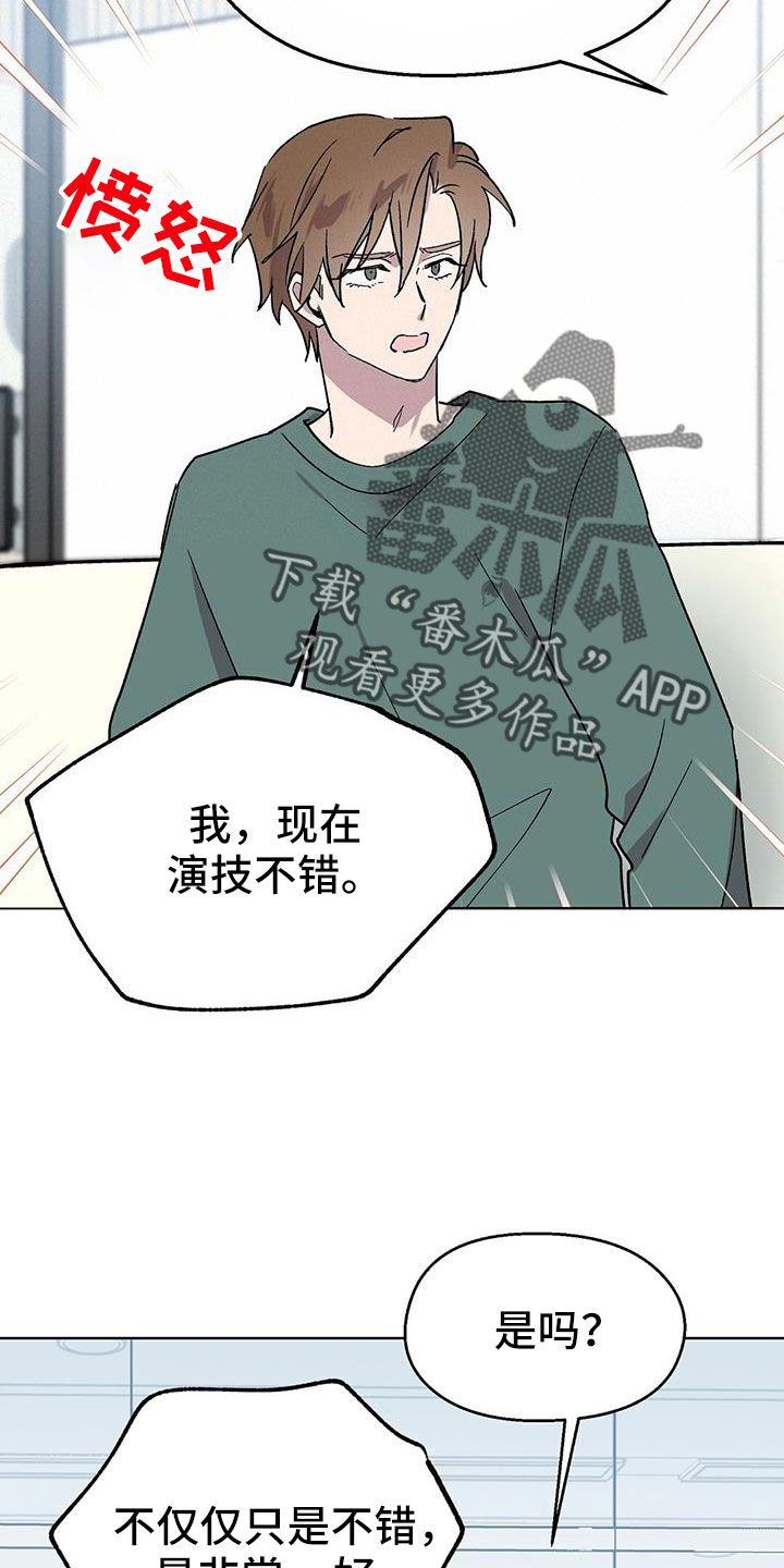 第66章：钞能力2