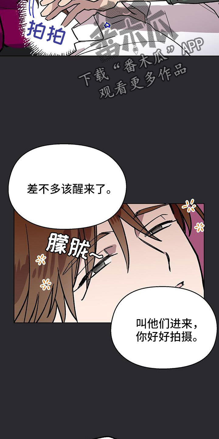 第64章：姐姐3