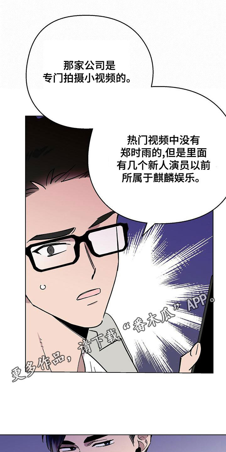 第31章：视频0