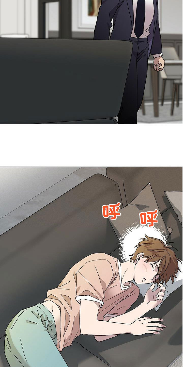 第24章：无法理解0